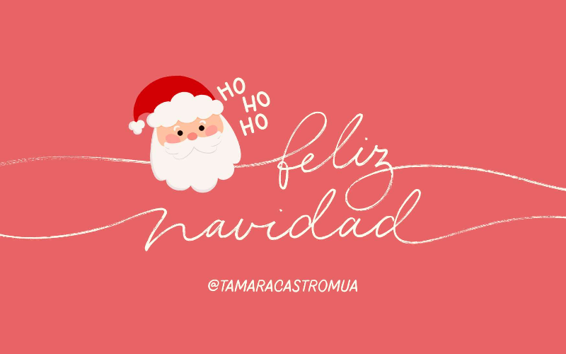 Giftcard Navidad - Lifting + Cejas